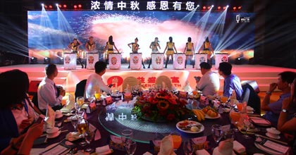 年前還沒舉辦年會活動的公司 年會策劃的形式可