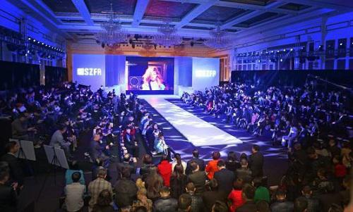 發(fā)布會活動