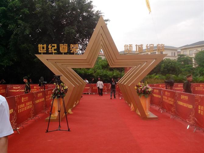 活動策劃執(zhí)行