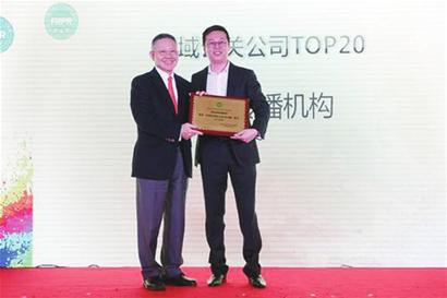 百位國內(nèi)公關行業(yè)精英“論劍”