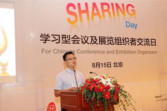 回歸會展策劃活動應有的品質和內涵