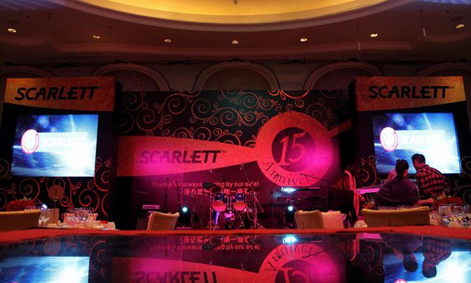 優秀的公關公司