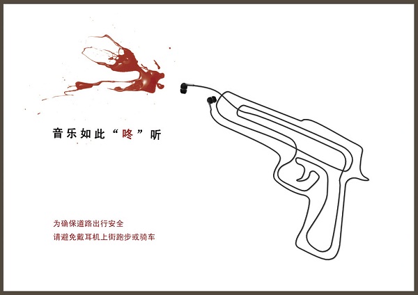 世界最優(yōu)秀的廣告公司在中國(guó)丟了客戶又裁員？