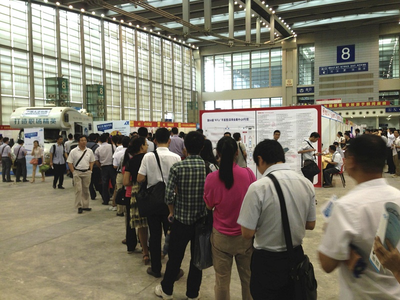 《119職場救援》行動 廣、深兩地救援專場