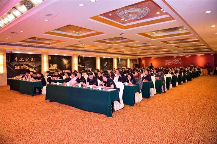 會場人員準(zhǔn)備就緒