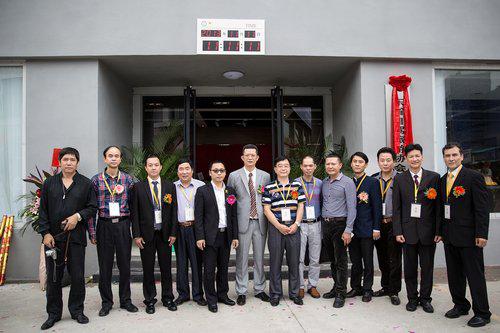 慶典活動(dòng)現(xiàn)場