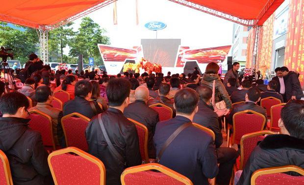 慶典 活動(dòng)現(xiàn)場(chǎng)