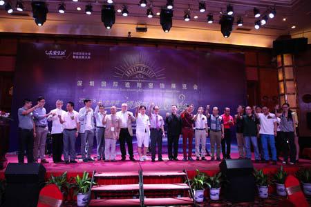 晚會(huì)策劃案例：深圳國(guó)際遮陽(yáng)窗飾展覽會(huì)