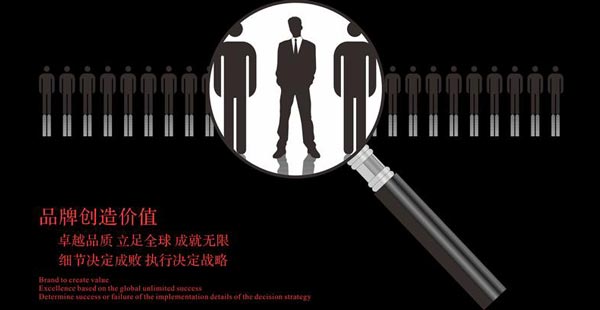 如何成為一名優秀的活動策劃人？