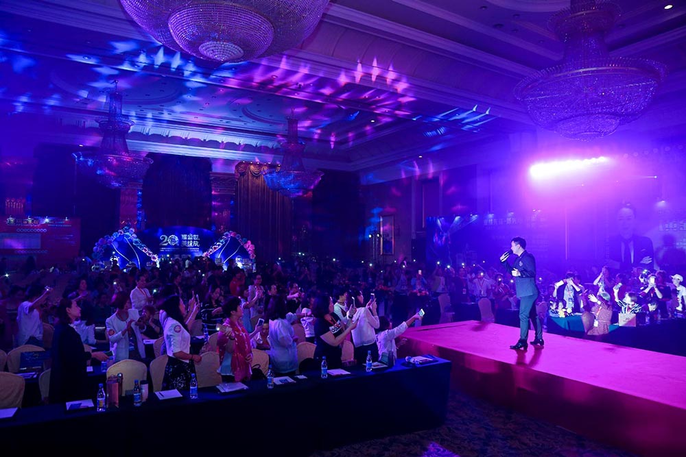 最全！策劃并執(zhí)行一場活動的全部流程