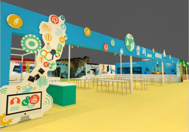 2017廣州南國書香節(jié)暨羊城書展活動開幕 展會特色