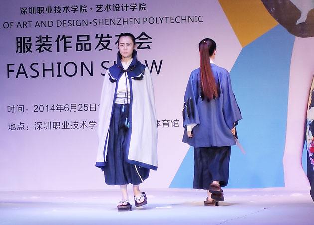 服裝發(fā)布會(huì)