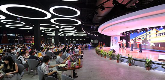 創(chuàng)意晚會活動