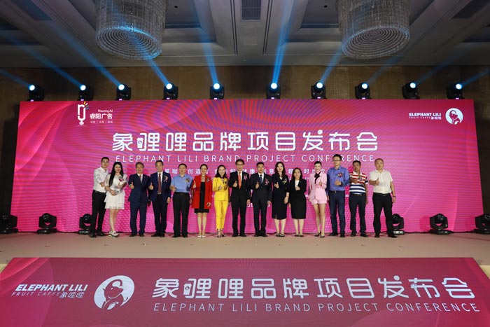 零基礎策劃發布會的兩條線是什么,你知道嗎