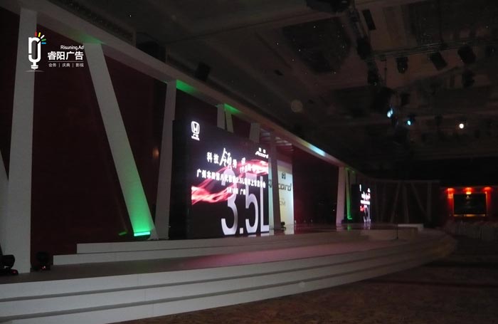 選擇會議活動場地的考慮因素有哪些？