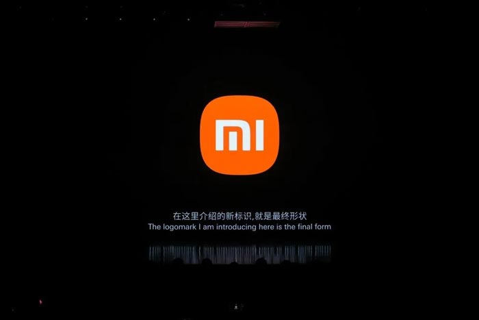 小米春季發布會宣布造車 新logo引現象級熱議