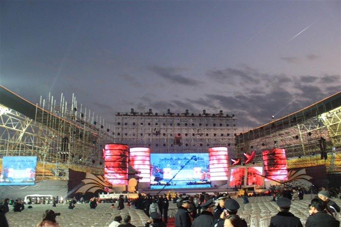 科技公司活動策劃-互聯網電商公司公關活