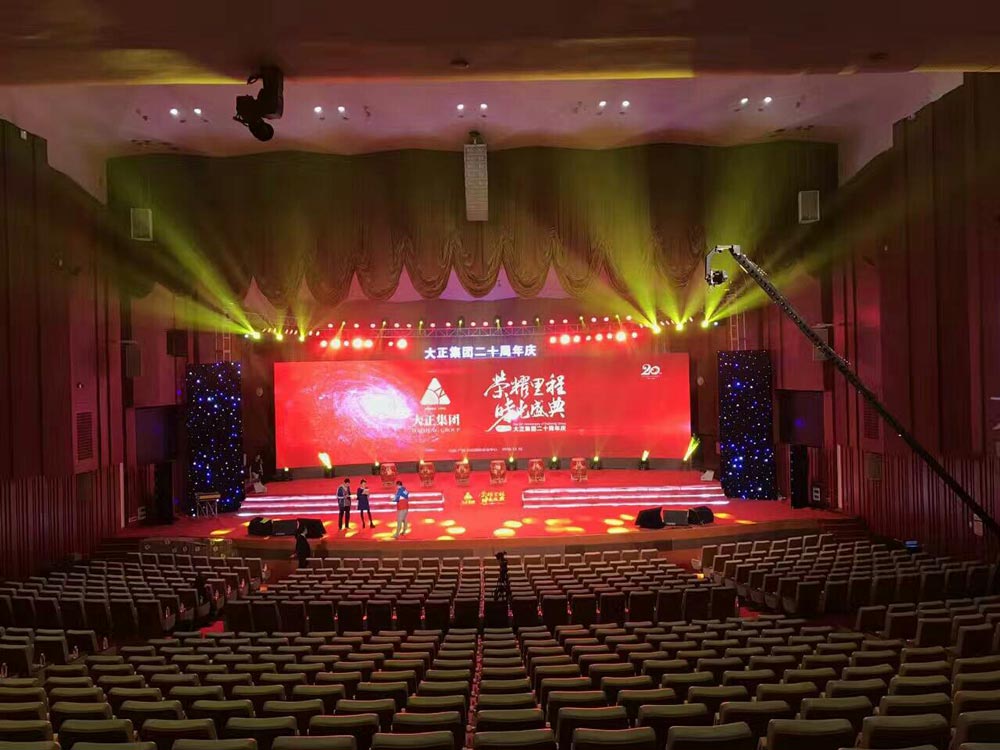 黨建展廳的視覺效果是如何策劃體現(xiàn)的呢?