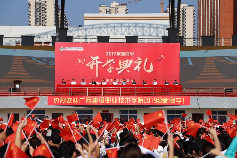 開學(xué)典禮活動(dòng)后的心得體會(huì)怎么寫？