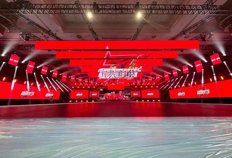 年會比較有創意的節目有哪些?