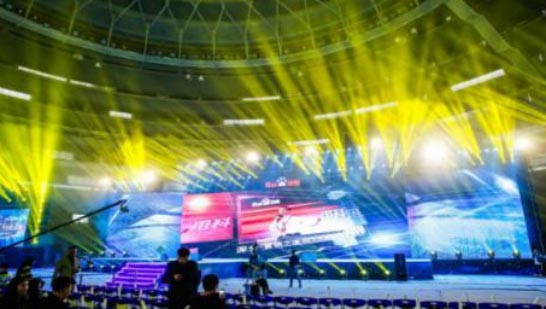 如何策劃舉辦一場(chǎng)線上年會(huì)活動(dòng)？